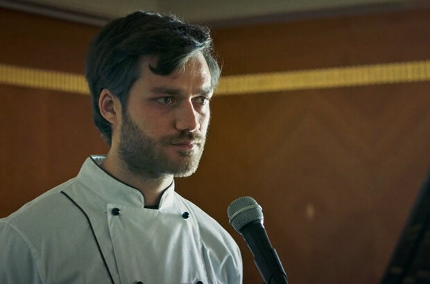 Diary of Spices (2021) - photo 7