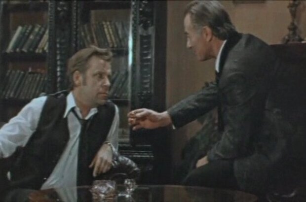 Otvetnaya mera (1975) - photo 4