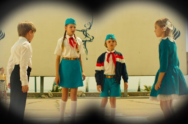 Artek. Bolshoe puteshestvie (2022) - photo 20