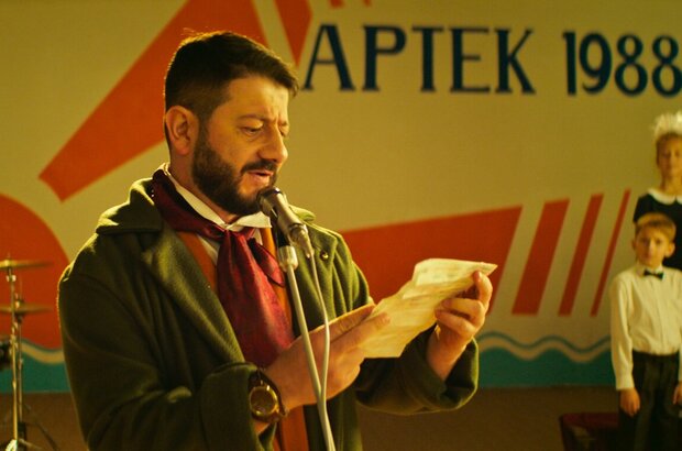 Artek. Bolshoe puteshestvie (2022) - photo 40