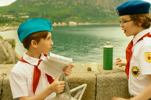 Artek. Bolshoe puteshestvie (2022) - photo 35