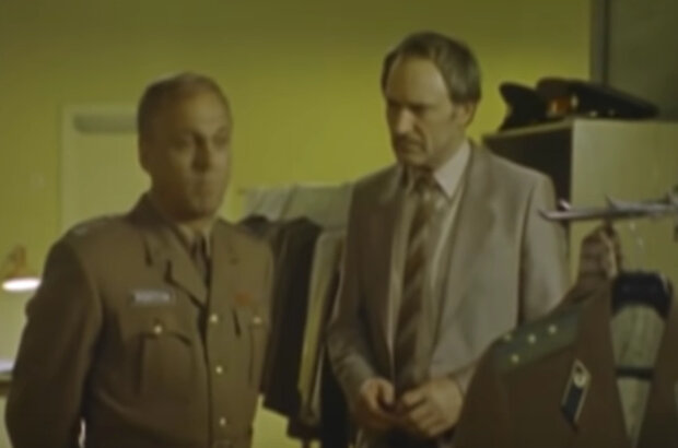 Interception (1986) - photo 8