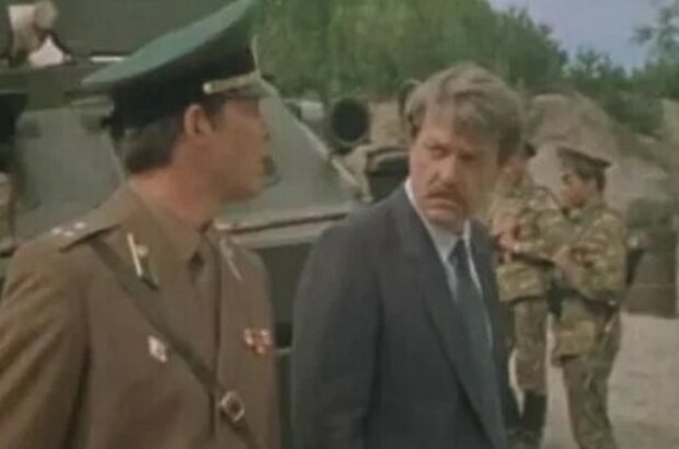 Interception (1986) - photo 4