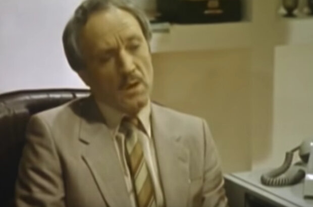 Interception (1986) - photo 7