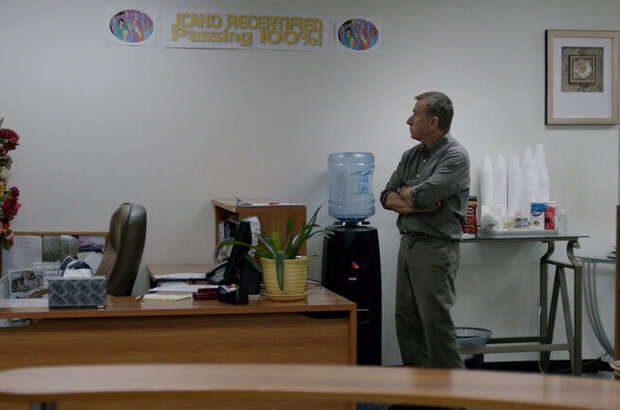 Chronic (2015) - photo 6