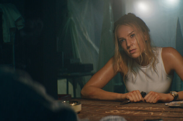 Duchess (2024) - photo 7