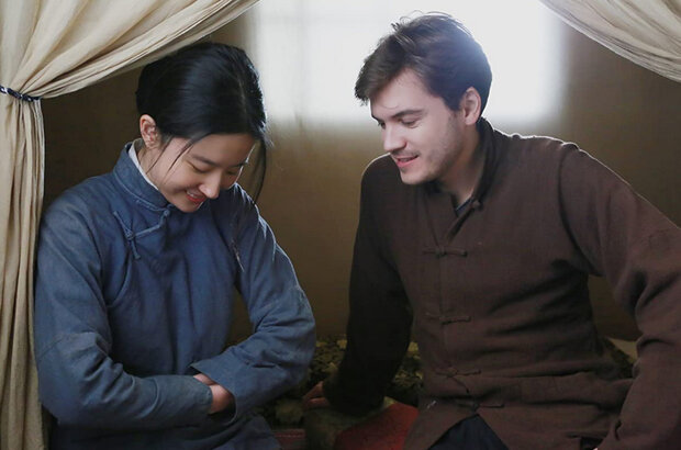 The Hidden Soldier (2017) - photo 1