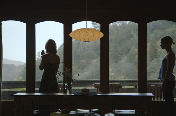 Always Shine (2016) - photo 2