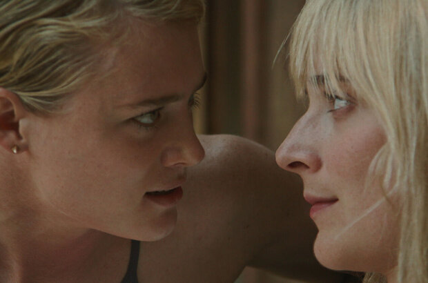Always Shine (2016) - photo 3