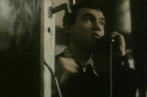 We Were Young (1987) - photo 8