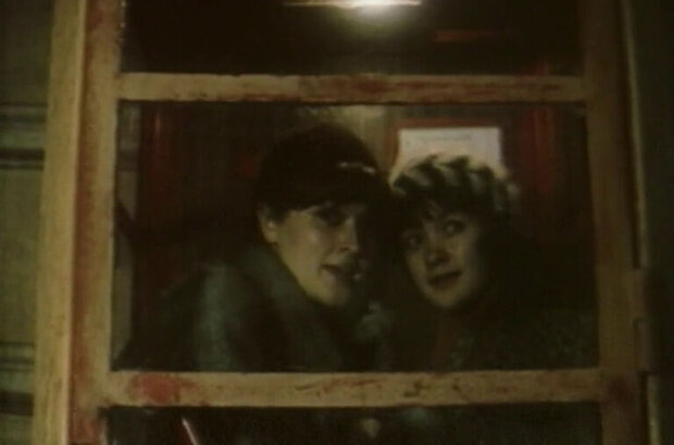 We Were Young (1987) - photo 7