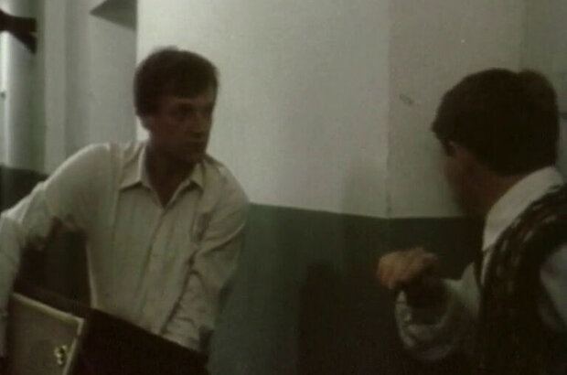 We Were Young (1987) - photo 9