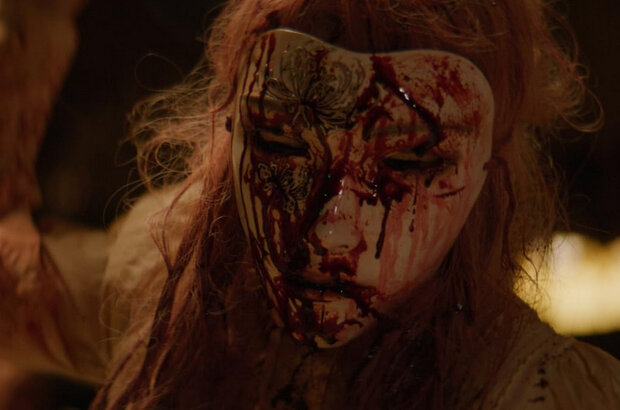 Cinderella's Curse (2023) - photo 4