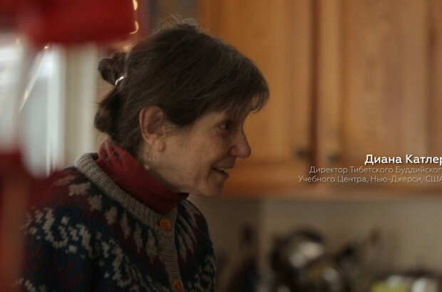Geshe Wangyal. With Blessing of the Three Jewels (2022) - photo 2
