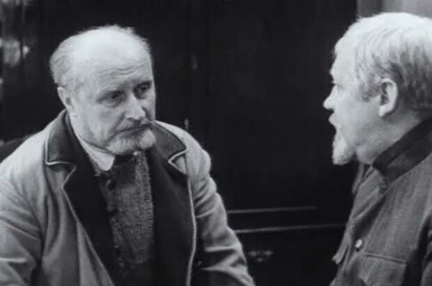 The Seventh Companion (1967) - photo 7