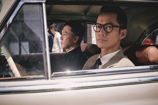 Ip Man 4: The Finale (2019) - photo 5