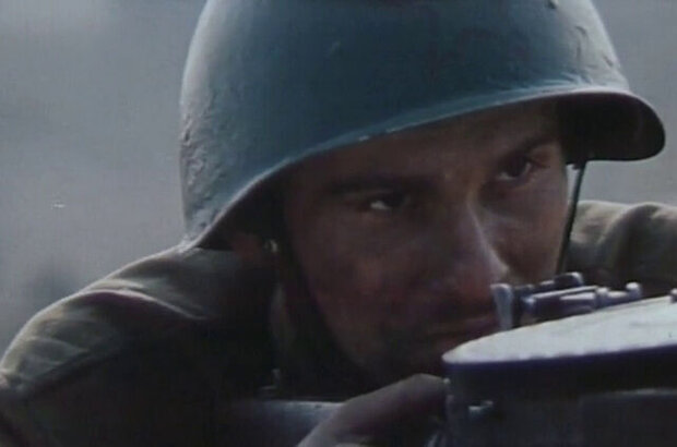 Whirlpool (1983) - photo 3