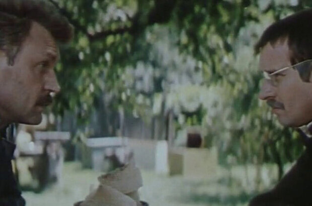 Whirlpool (1983) - photo 8