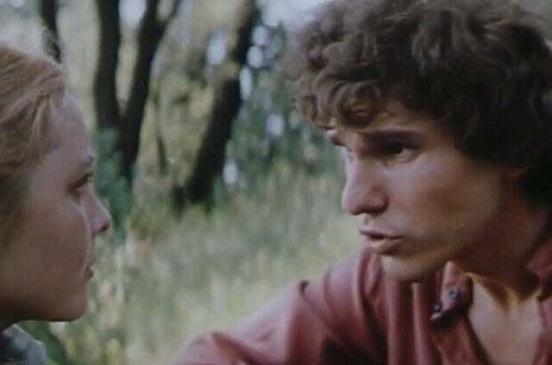 Whirlpool (1983) - photo 4