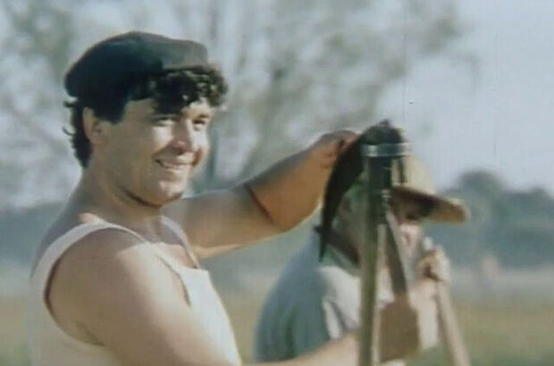 Whirlpool (1983) - photo 1