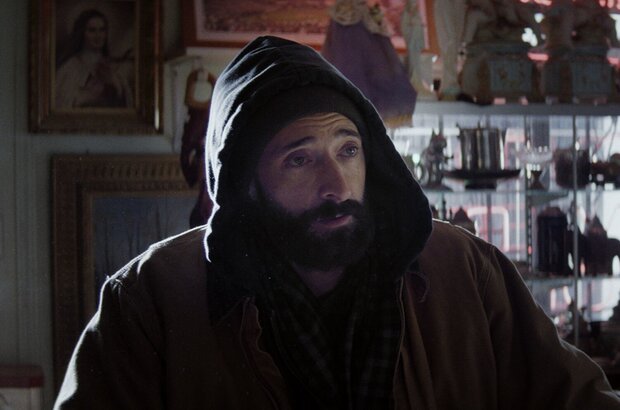 Clean (2021) - photo 1