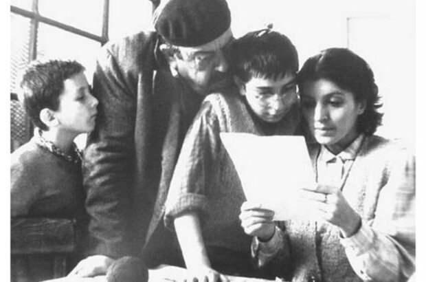 When Father Was Away on Business (1985) - photo 1