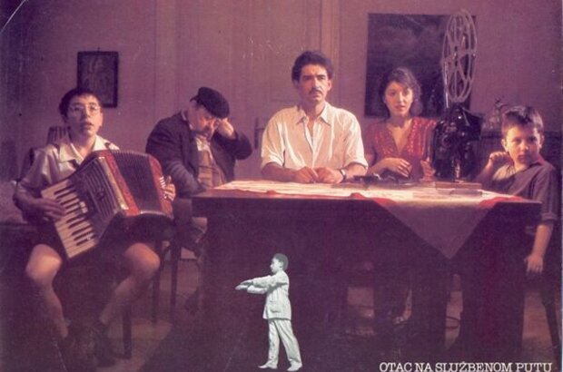 When Father Was Away on Business (1985) - photo 3