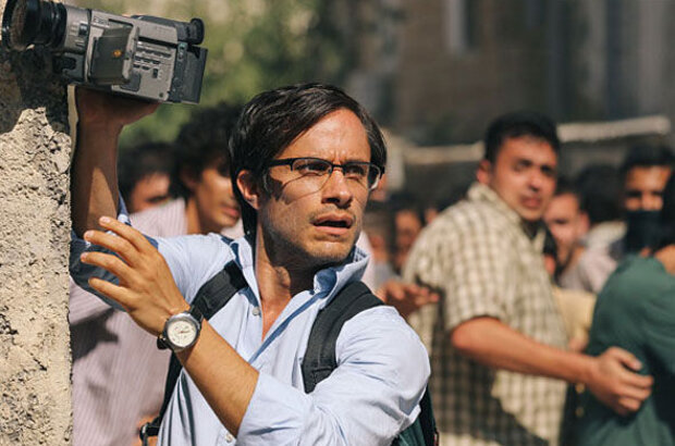 Rosewater (2014) - photo 1