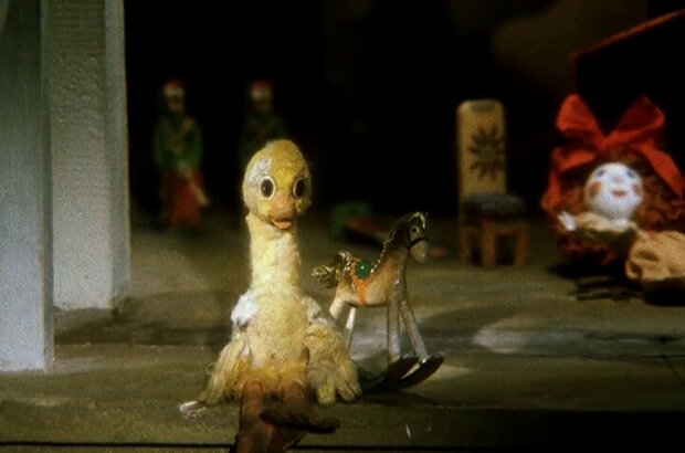 Бибигон (1981) - фото 1