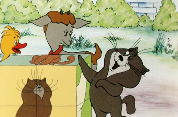 Кубик и Тобик (1984) - фото 7