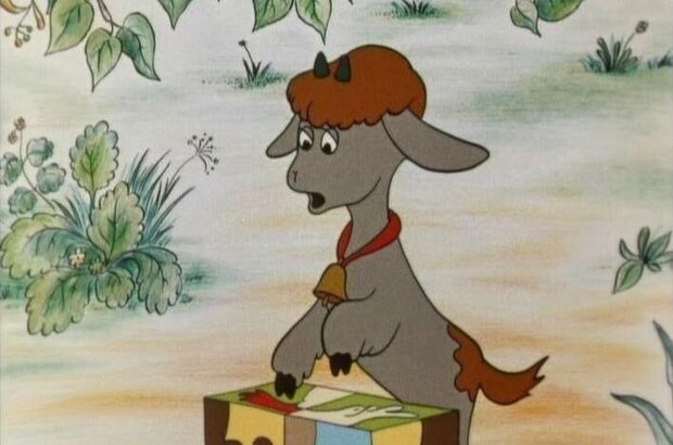 Кубик и Тобик (1984) - фото 8