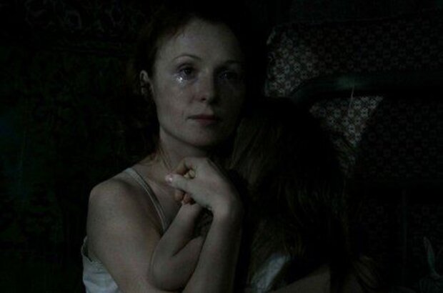 Father (2007) - photo 4