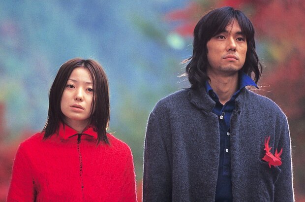 Dolls (2002) - photo 1