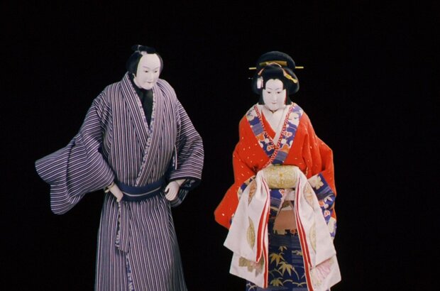 Dolls (2002) - photo 5