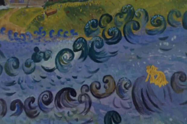 День чудесный (1975) - фото 11