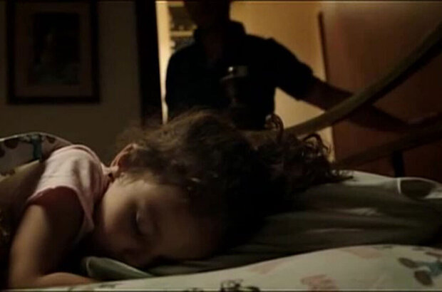 Can (2012) - photo 1