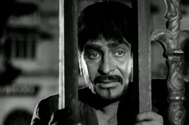 Бодрствуйте! (1956) - фото 1