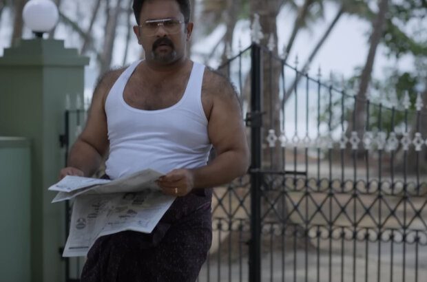 Phoenix (2023) - photo 8