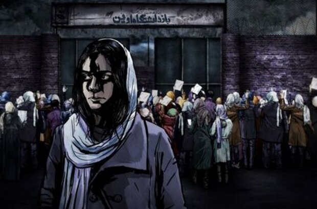 Зеленая волна (2010) - фото 1