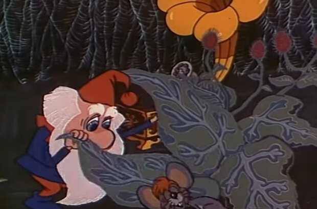 O tom, kak gnom pokinul dom (1976) - photo 1