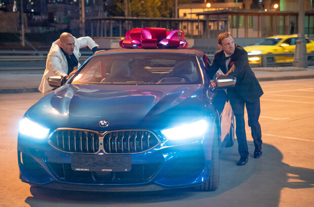 BOOMERang (2021) - photo 3
