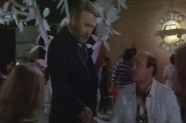 Uncomfortable person (1978) - photo 6
