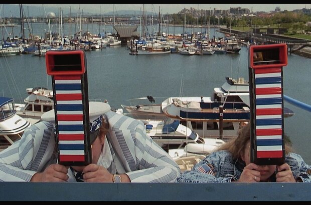 Who's Harry Crumb? (1989) - photo 6