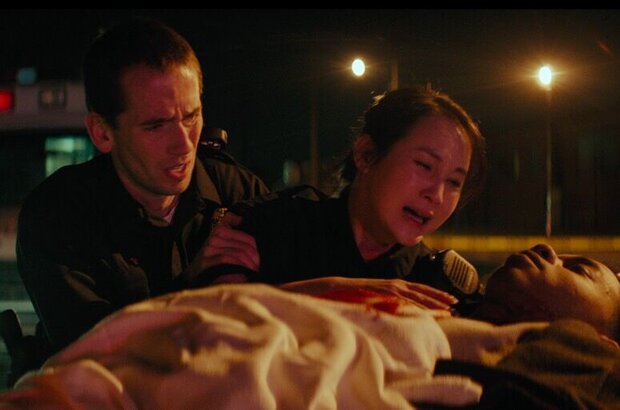 River Runs Red (2018) - photo 2