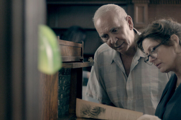 Robot & Frank (2012) - photo 3