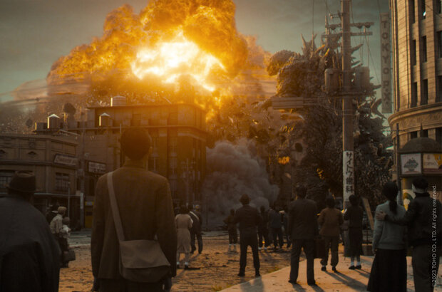Godzilla: Minus One (2023) - photo 2