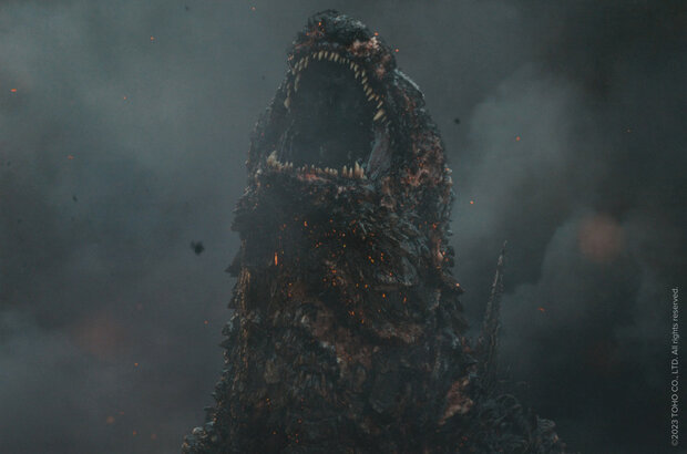 Godzilla: Minus One (2023) - photo 7