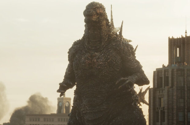 Godzilla: Minus One (2023) - photo 1