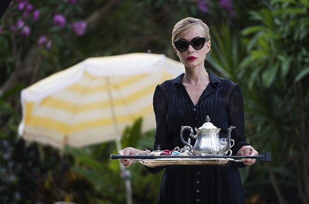 My Mistress (2014) - photo 1