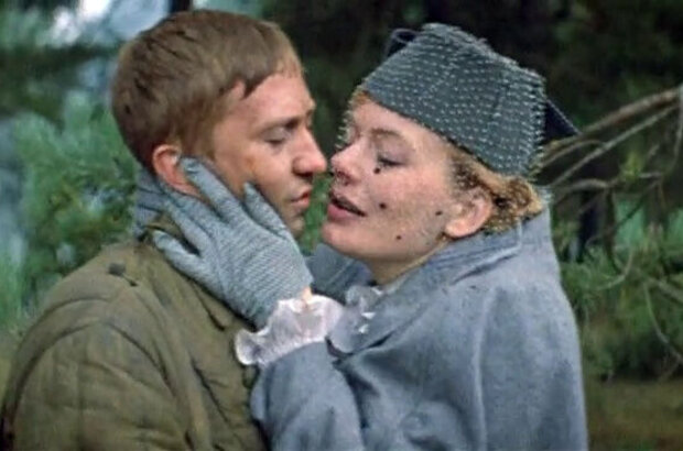A Secret Walk in the Woods (1985) - photo 1